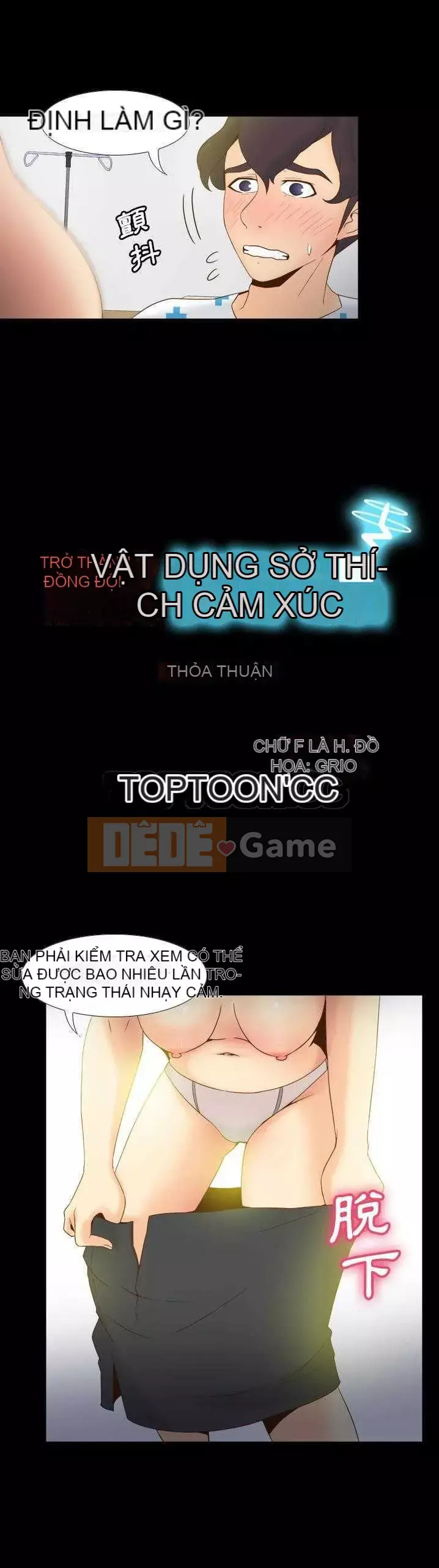 đồ chơi cơ thể Chương 1-53