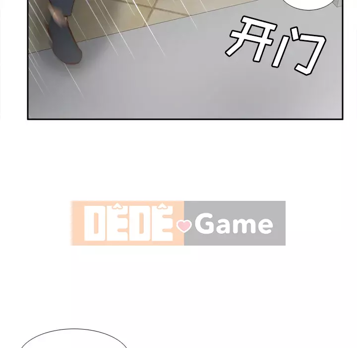 đồ chơi cơ thể Chương 1-53