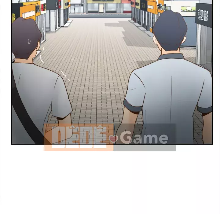 đồ chơi cơ thể Chương 1-53