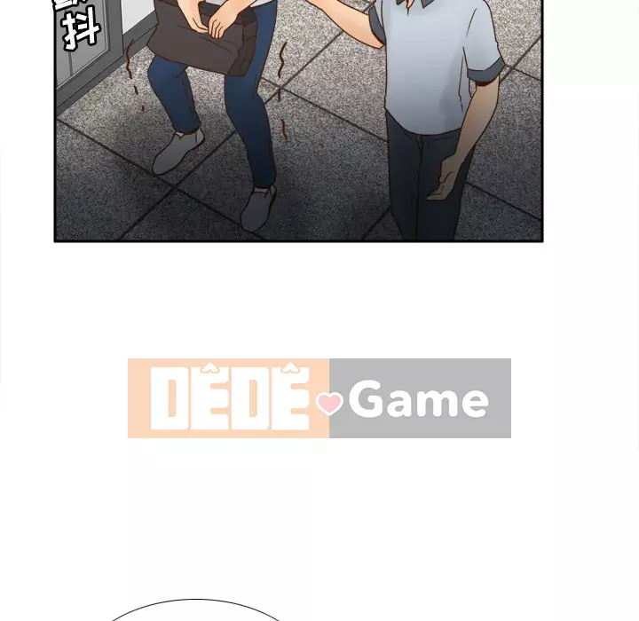 đồ chơi cơ thể Chương 1-53