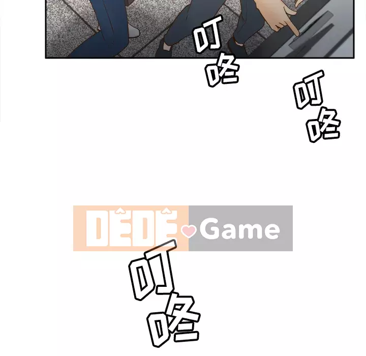 đồ chơi cơ thể Chương 1-53