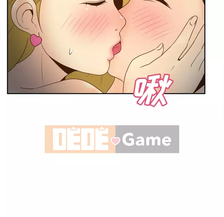 đồ chơi cơ thể Chương 1-53