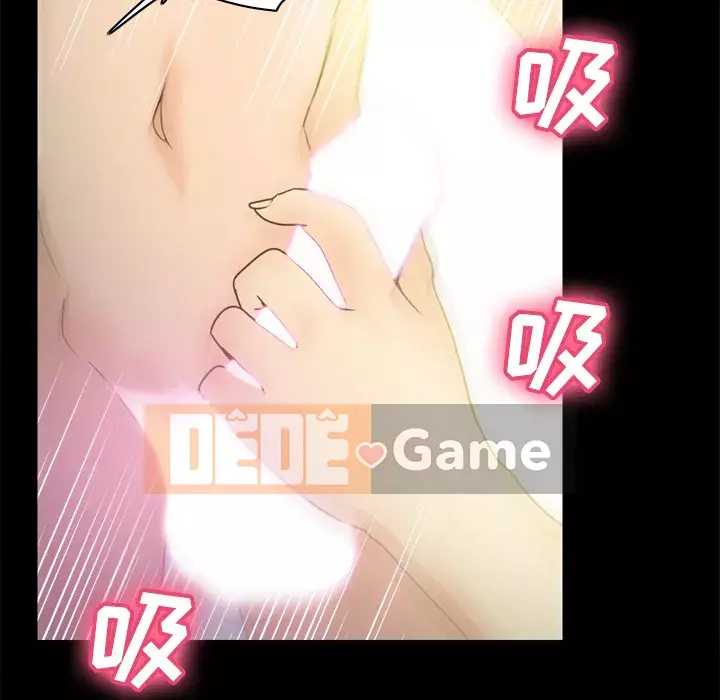 đồ chơi cơ thể Chương 1-53