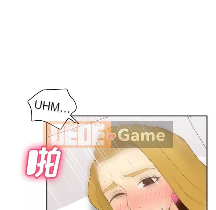 đồ chơi cơ thể Chương 1-53