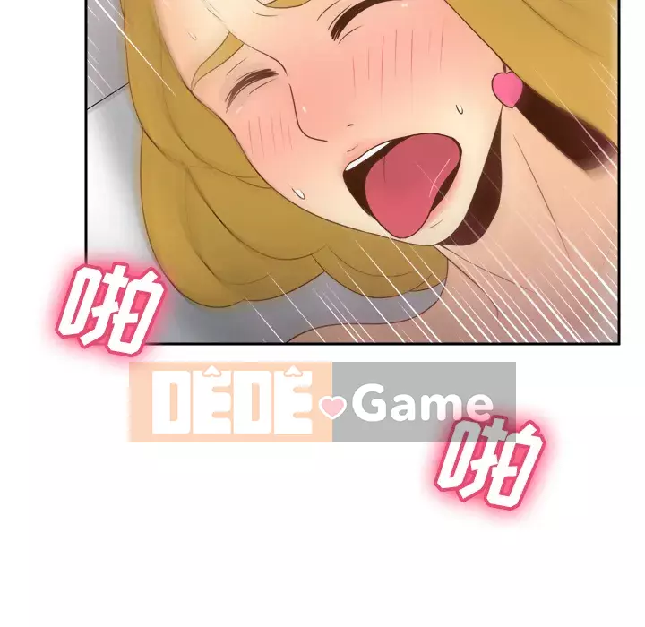 đồ chơi cơ thể Chương 1-53