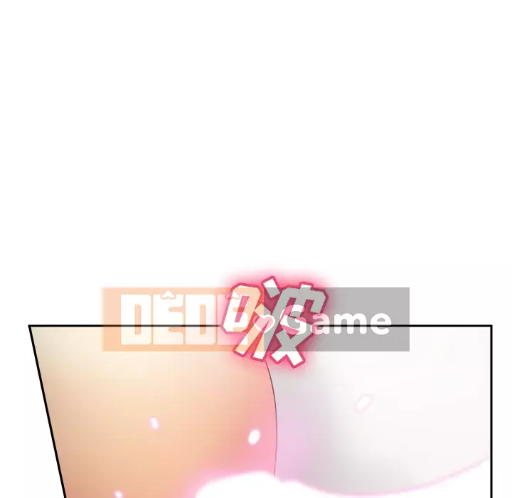 đồ chơi cơ thể Chương 1-53