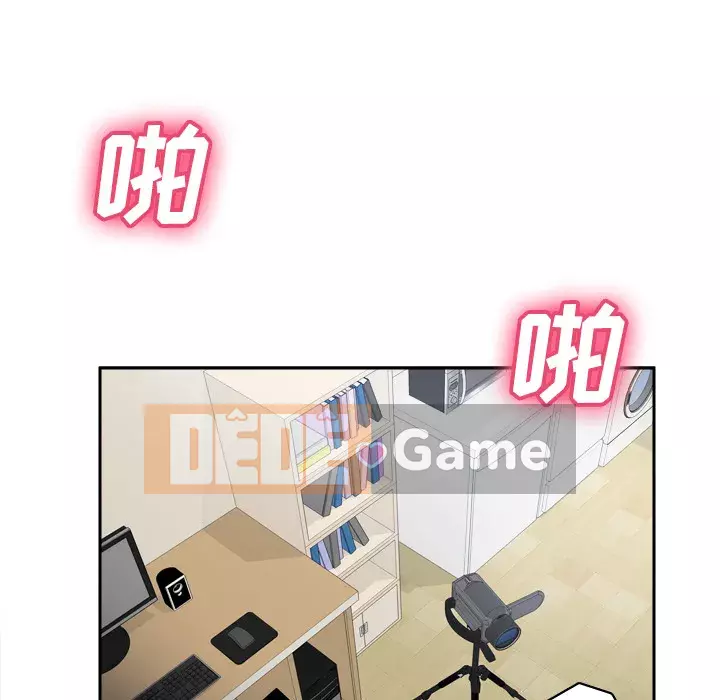 đồ chơi cơ thể Chương 1-53