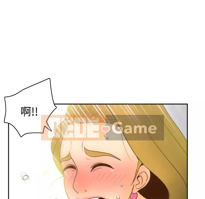 đồ chơi cơ thể Chương 1-53