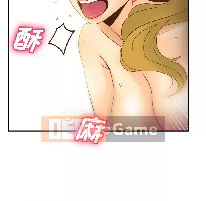 đồ chơi cơ thể Chương 1-53