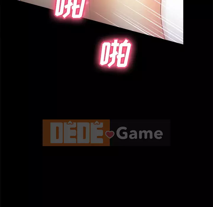 đồ chơi cơ thể Chương 1-53