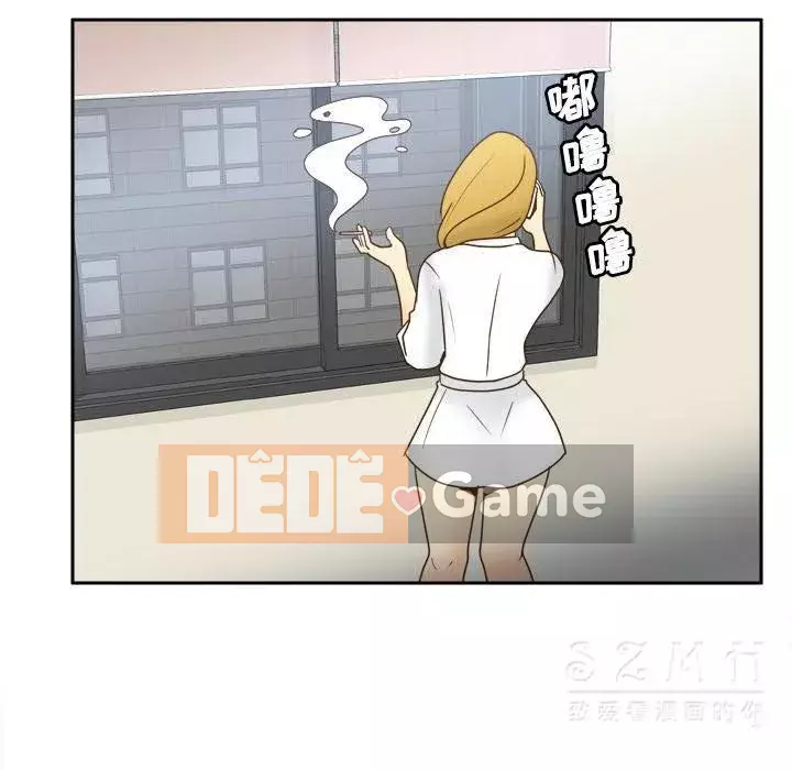 đồ chơi cơ thể Chương 1-53