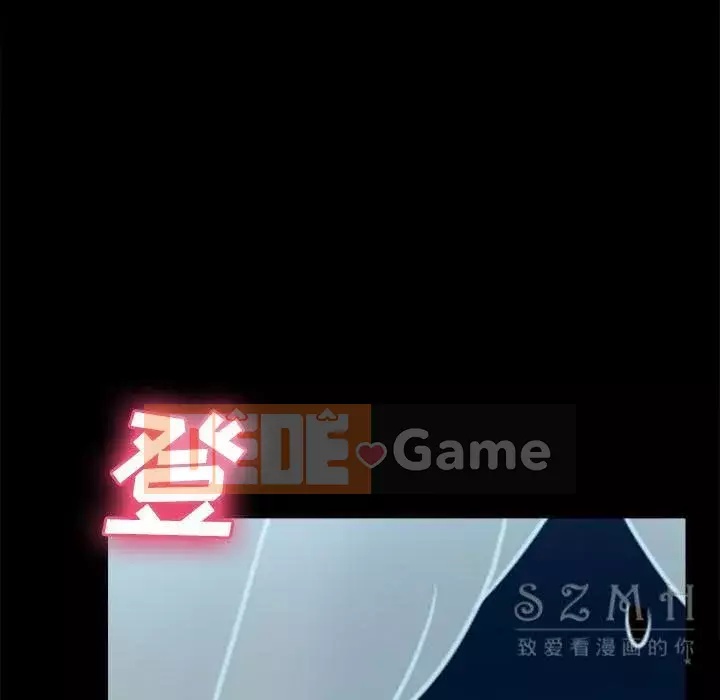 đồ chơi cơ thể Chương 1-53