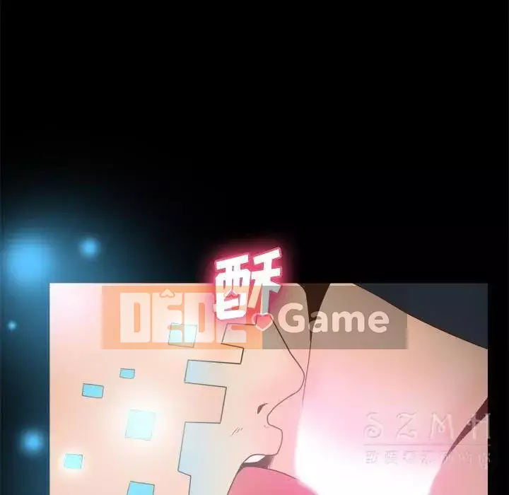 đồ chơi cơ thể Chương 1-53