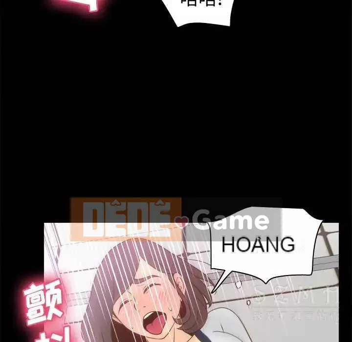 đồ chơi cơ thể Chương 1-53