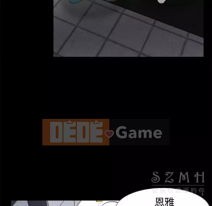 đồ chơi cơ thể Chương 1-53