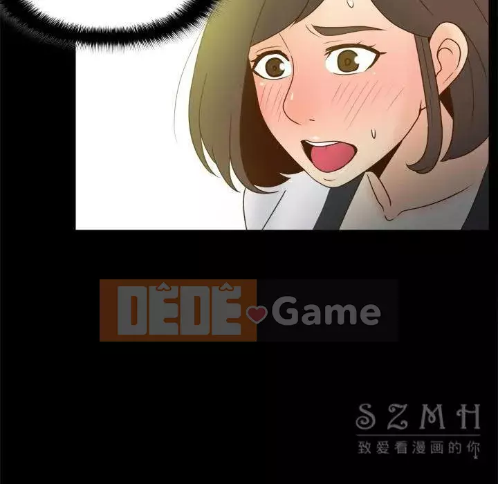 đồ chơi cơ thể Chương 1-53