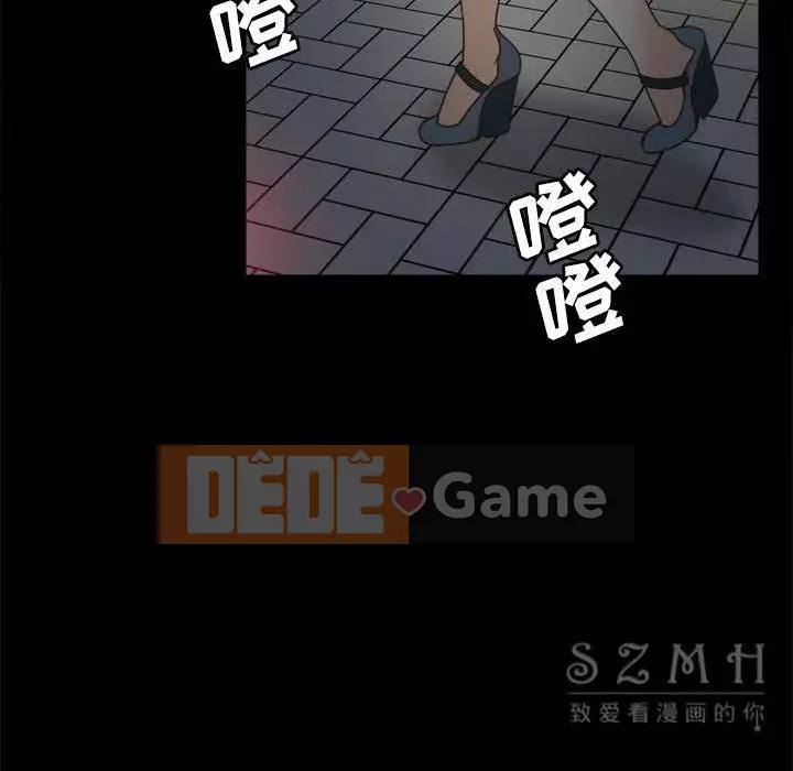 đồ chơi cơ thể Chương 1-53