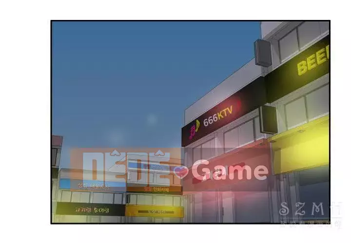 đồ chơi cơ thể Chương 1-53