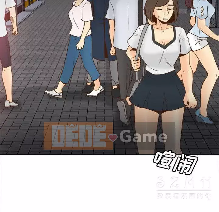 đồ chơi cơ thể Chương 1-53