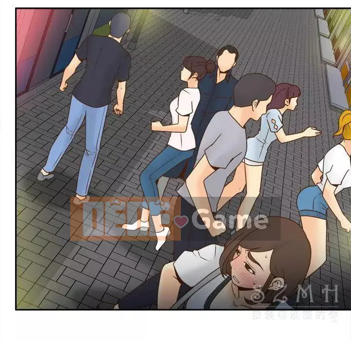 đồ chơi cơ thể Chương 1-53