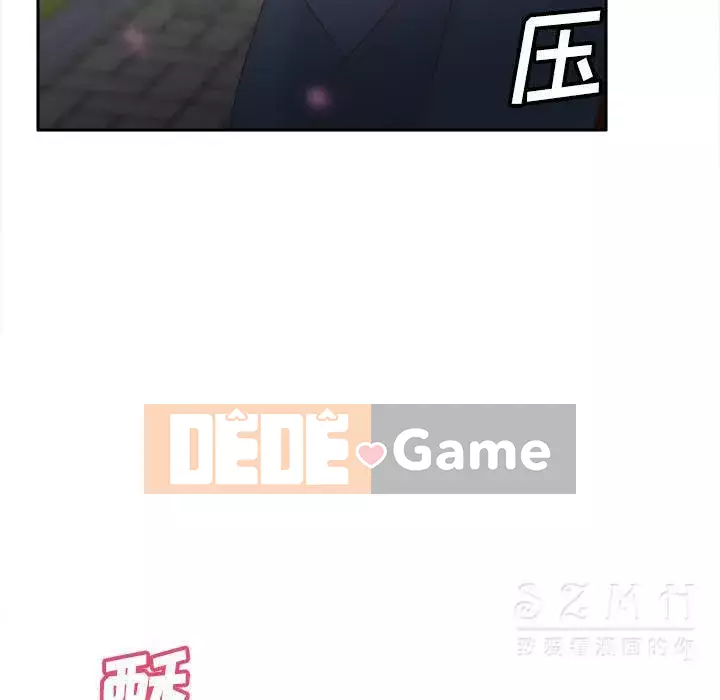 đồ chơi cơ thể Chương 1-53