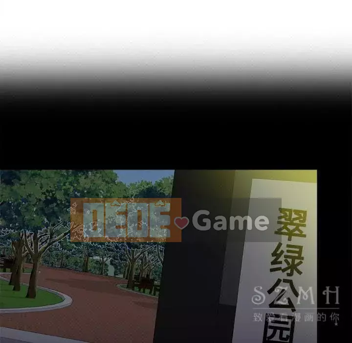 đồ chơi cơ thể Chương 1-53