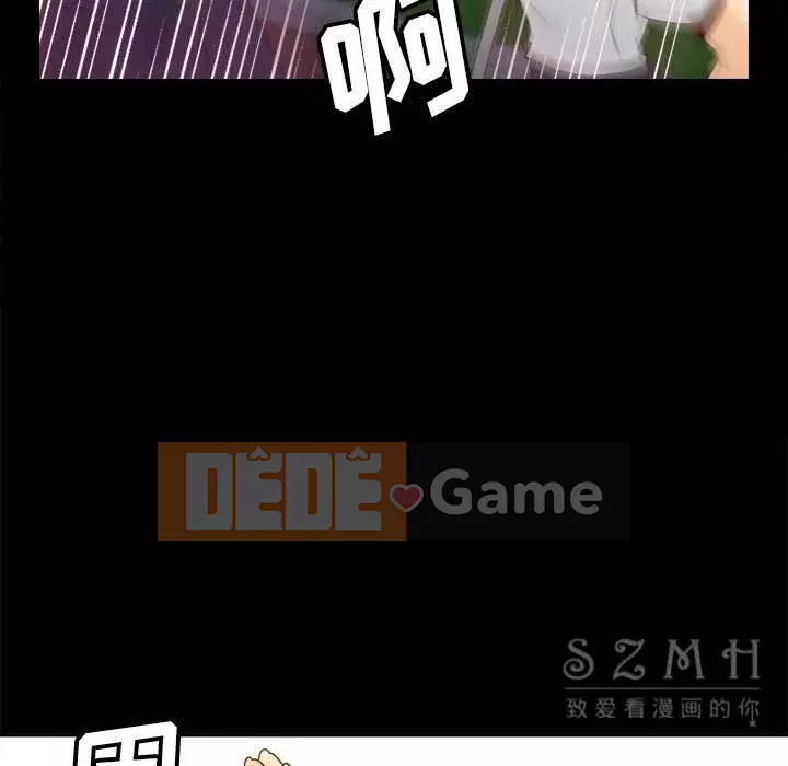 đồ chơi cơ thể Chương 1-53