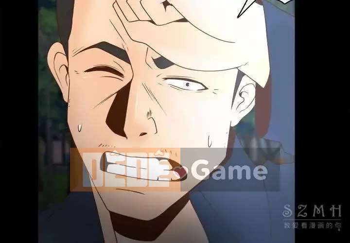 đồ chơi cơ thể Chương 1-53