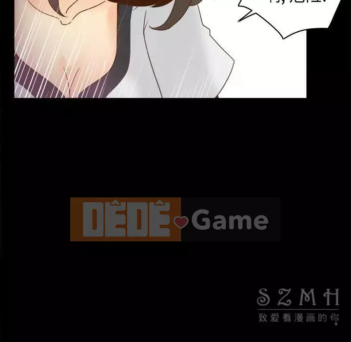 đồ chơi cơ thể Chương 1-53