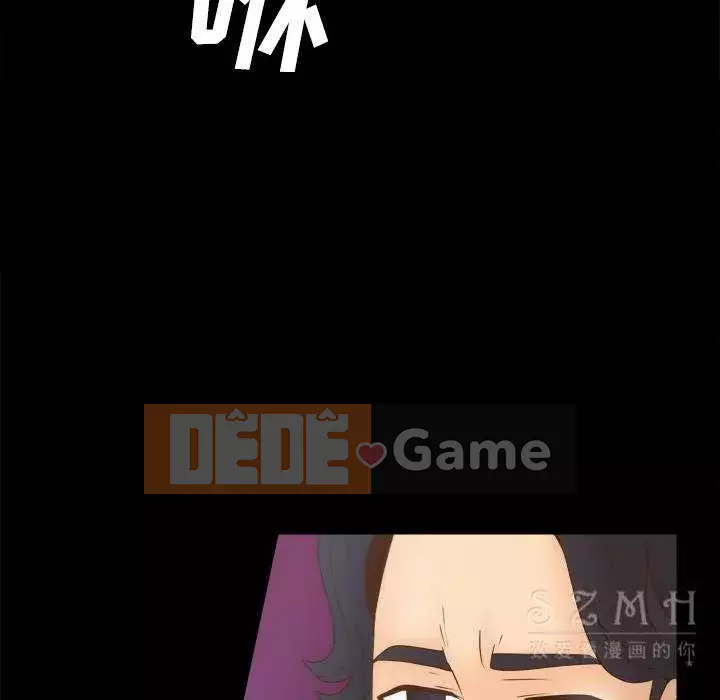 đồ chơi cơ thể Chương 1-53