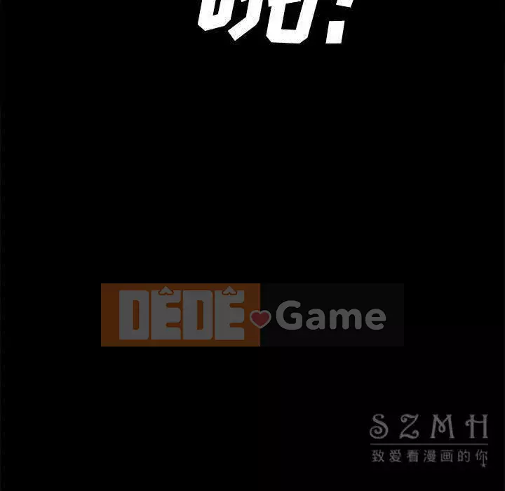 đồ chơi cơ thể Chương 1-53