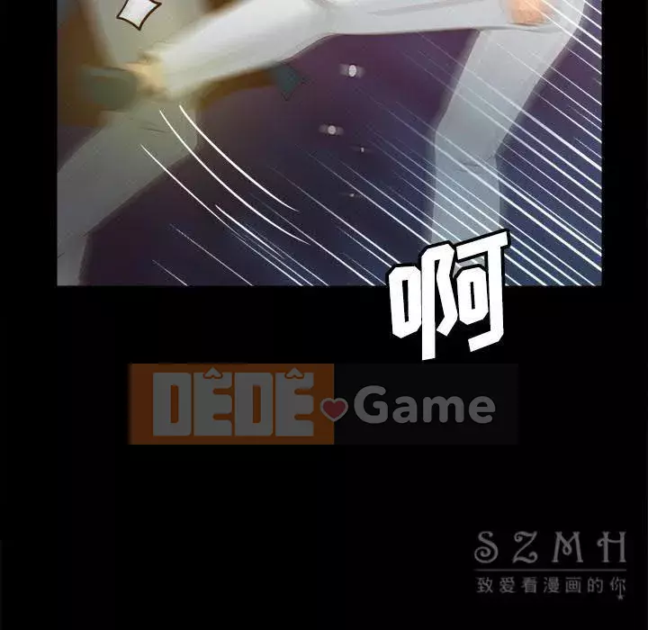 đồ chơi cơ thể Chương 1-53