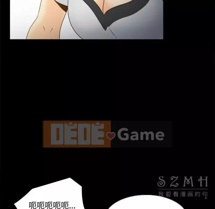 đồ chơi cơ thể Chương 1-53