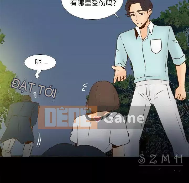 đồ chơi cơ thể Chương 1-53