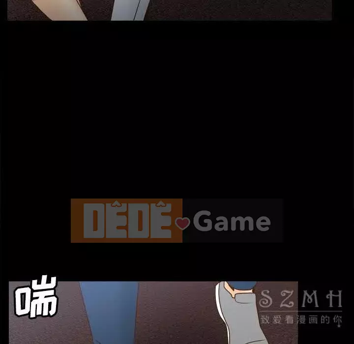 đồ chơi cơ thể Chương 1-53