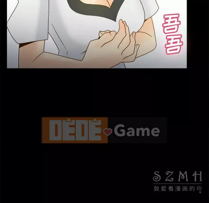 đồ chơi cơ thể Chương 1-53