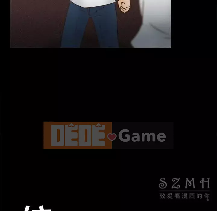 đồ chơi cơ thể Chương 1-53