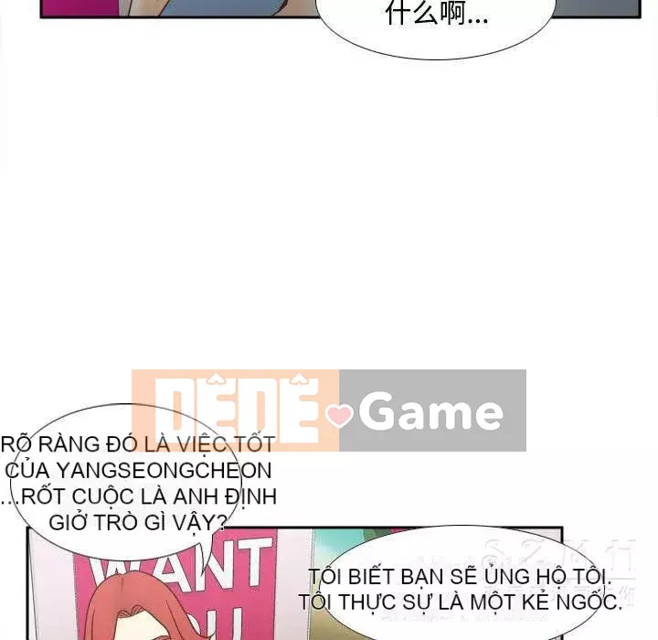 đồ chơi cơ thể Chương 1-53