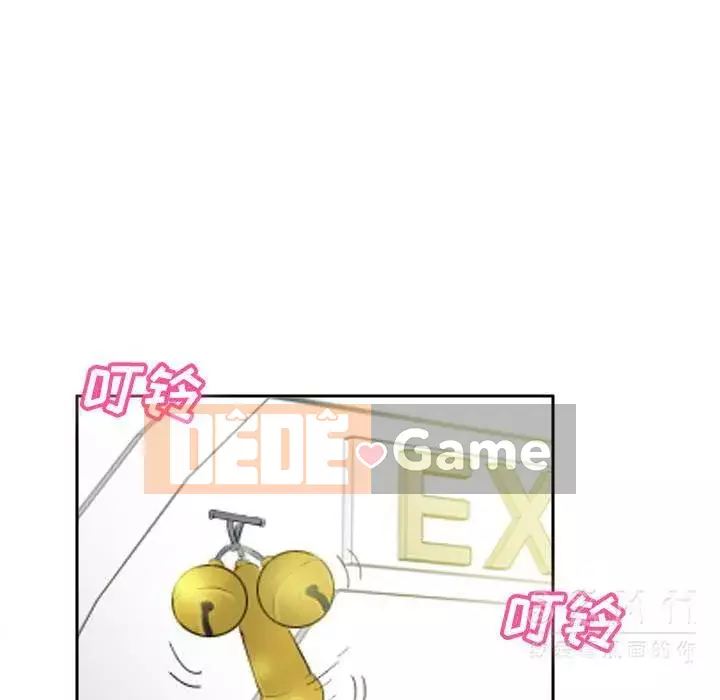 đồ chơi cơ thể Chương 1-53