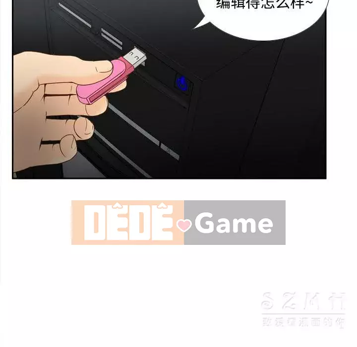 đồ chơi cơ thể Chương 1-53