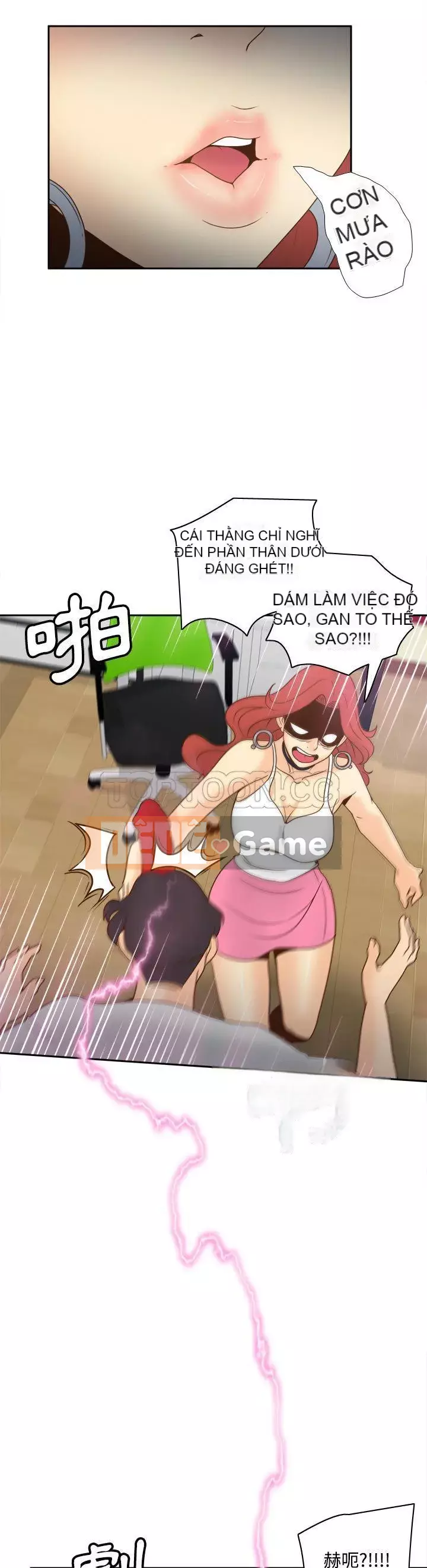 đồ chơi cơ thể Chương 1-53