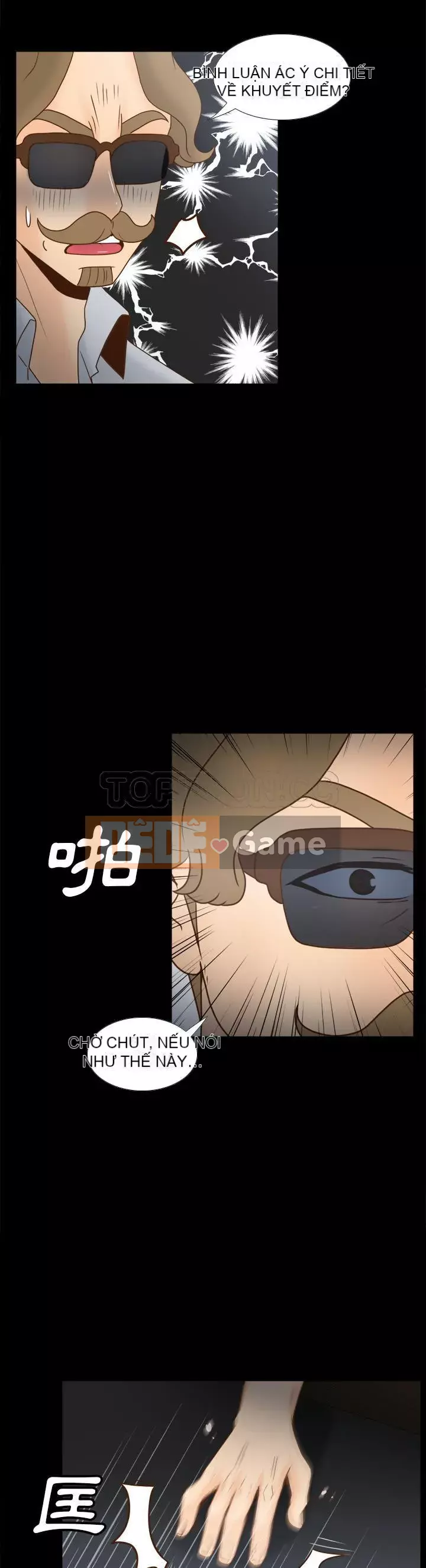 đồ chơi cơ thể Chương 1-53