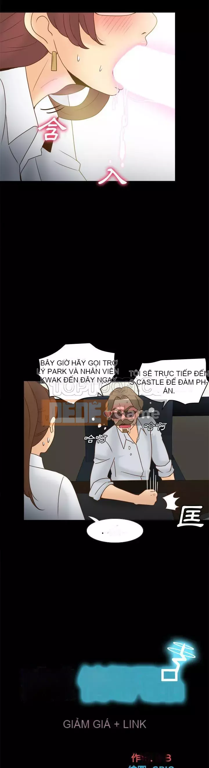 đồ chơi cơ thể Chương 1-53