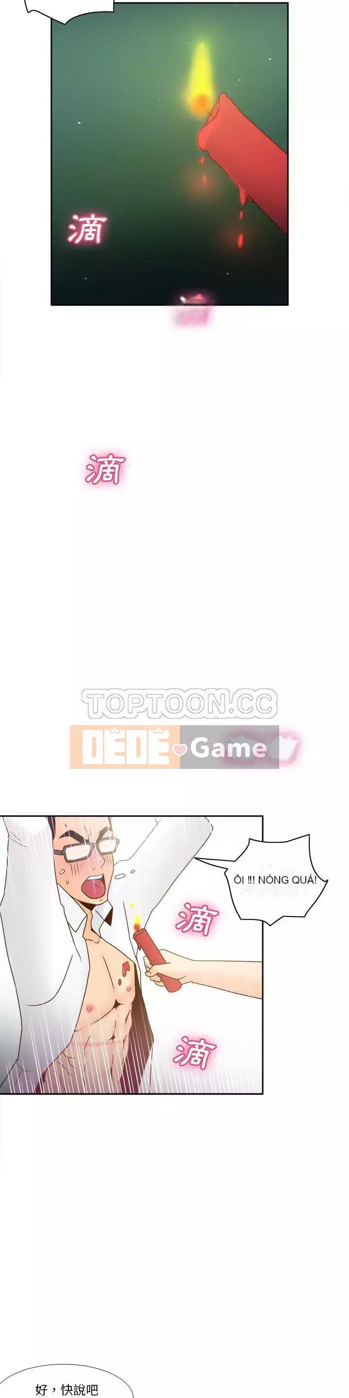 đồ chơi cơ thể Chương 1-53