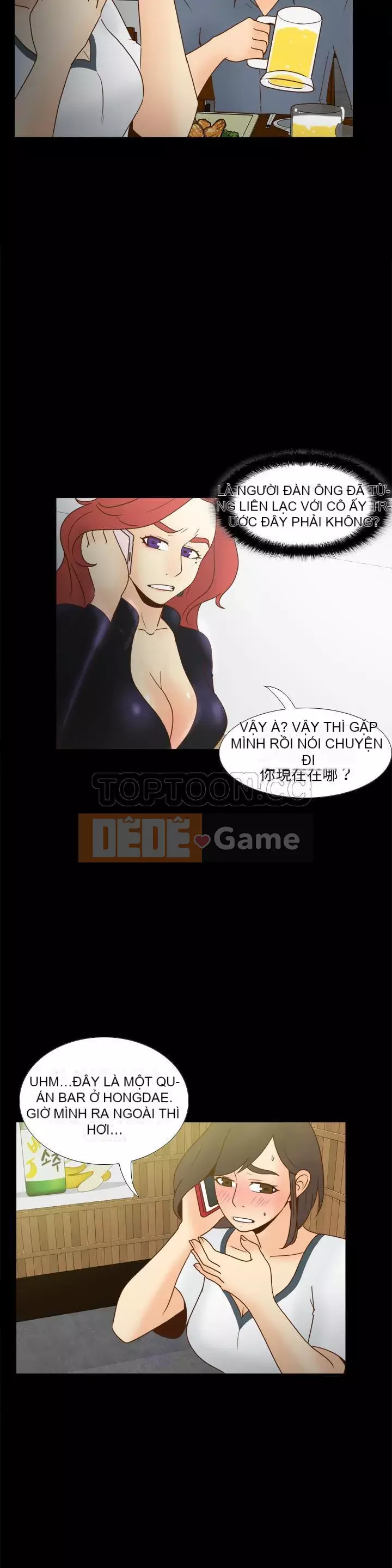 đồ chơi cơ thể Chương 1-53