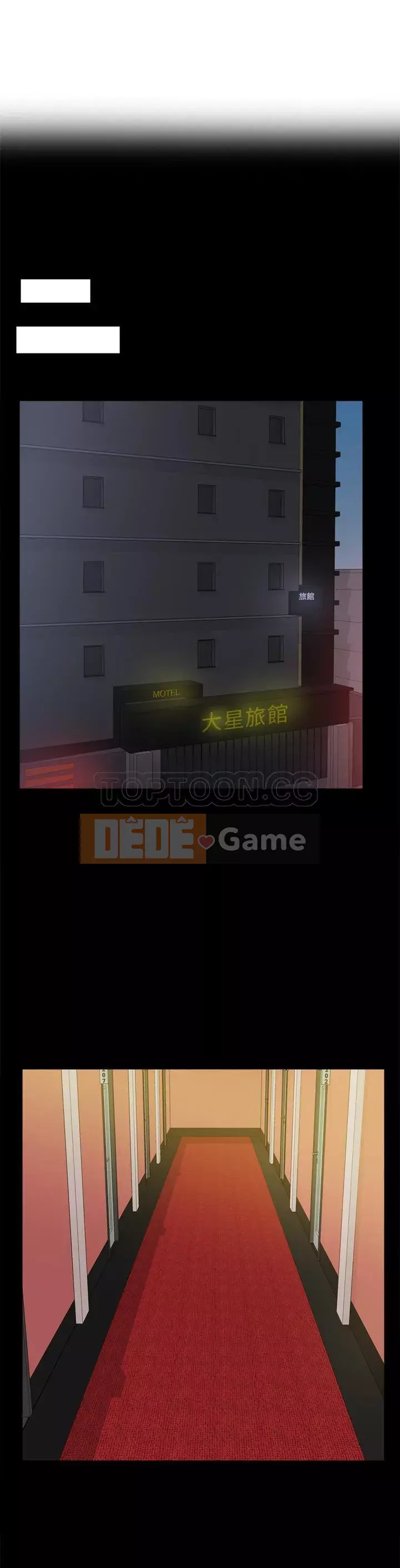 đồ chơi cơ thể Chương 1-53