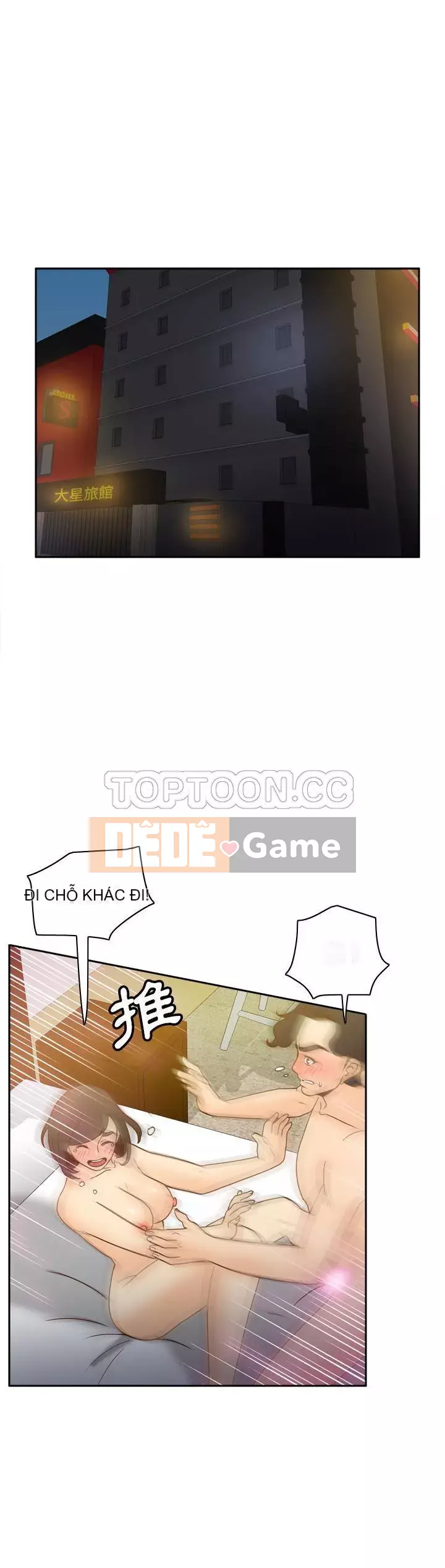 đồ chơi cơ thể Chương 1-53