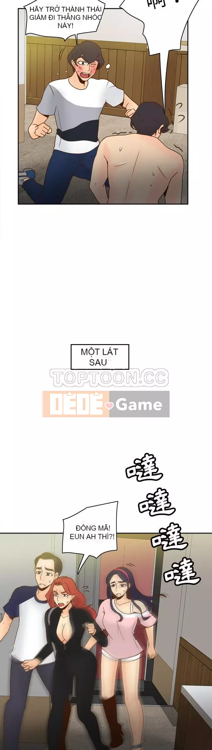 đồ chơi cơ thể Chương 1-53