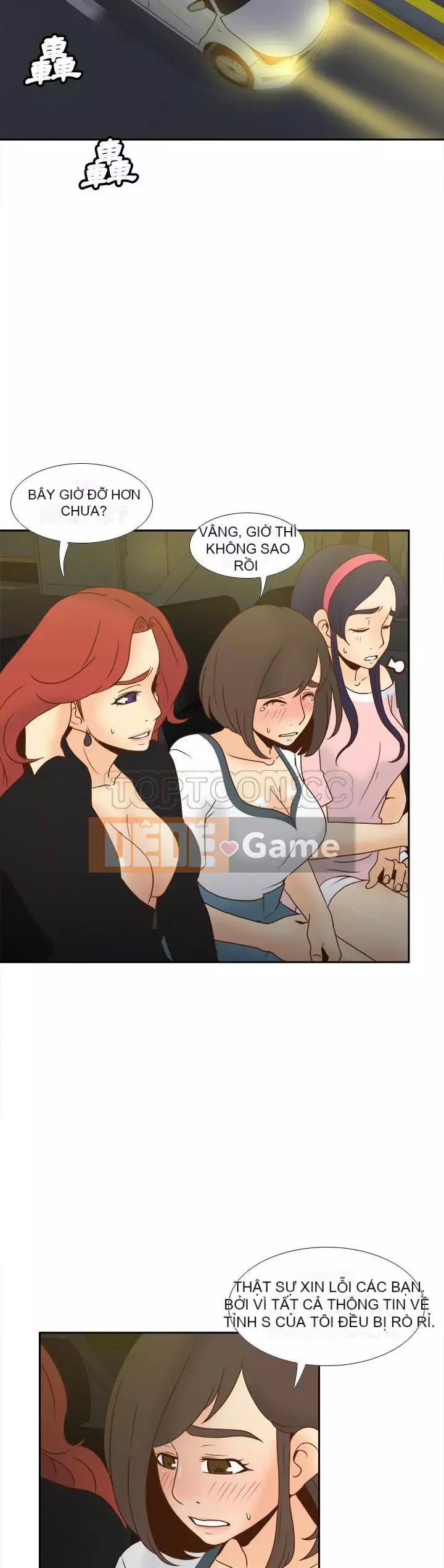 đồ chơi cơ thể Chương 1-53