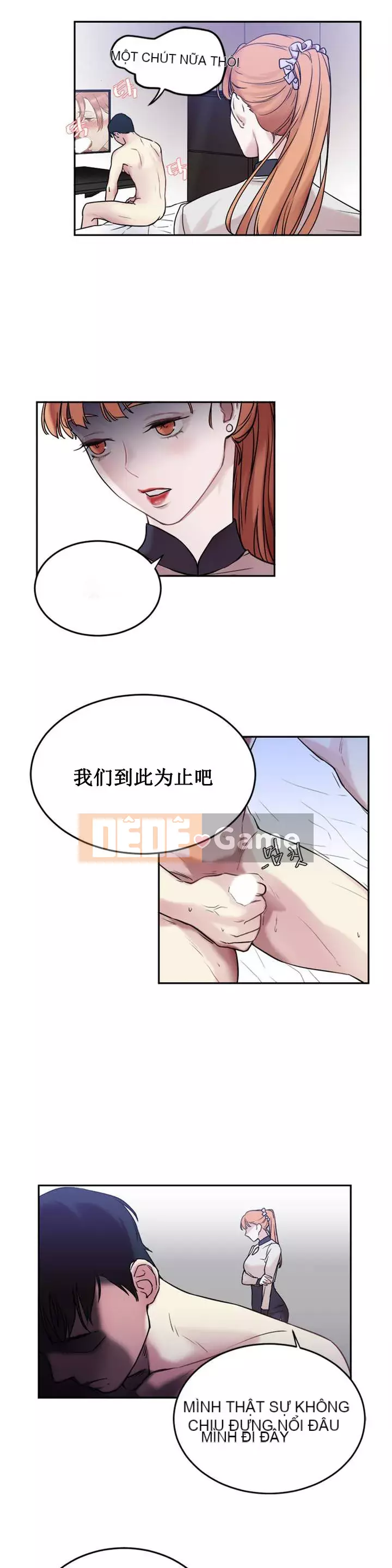 Sợi dây vui vẻ Chương 1-25